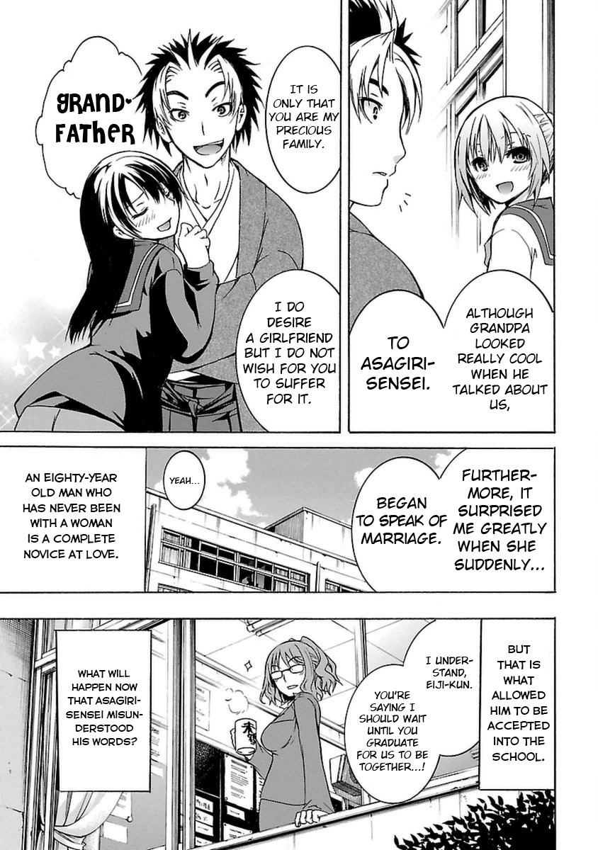 One More Age Chapter 2 page 31 - Chapter 2