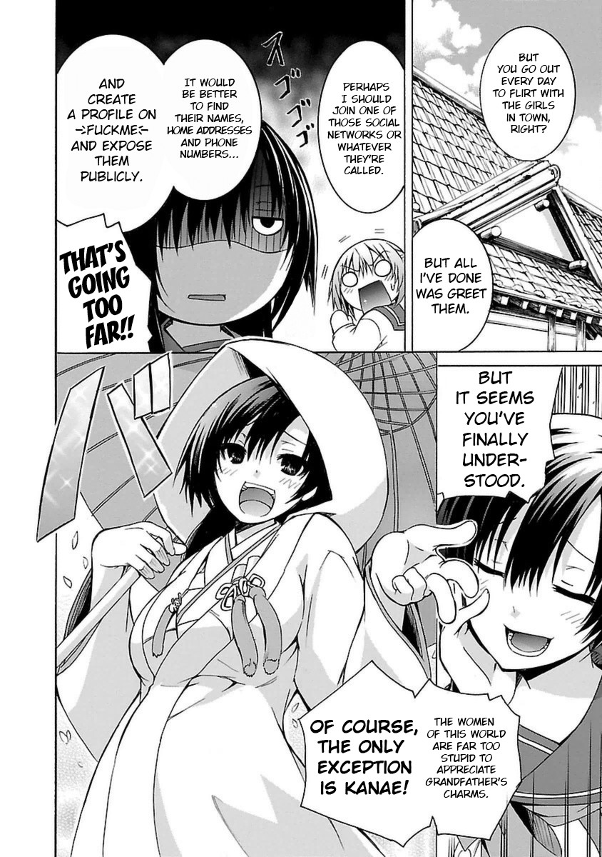 One More Age Chapter 2 page 5 - Chapter 2