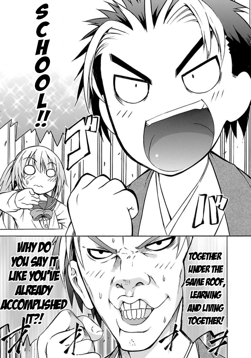 One More Age Chapter 2 page 8 - Chapter 2