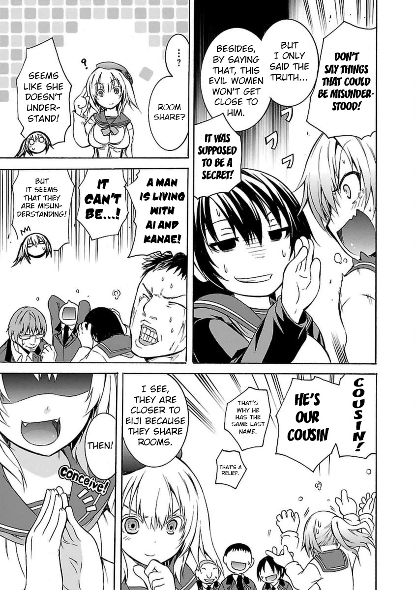 One More Age Chapter 3 page 12 - Chapter 3: Thanks to Globalization!