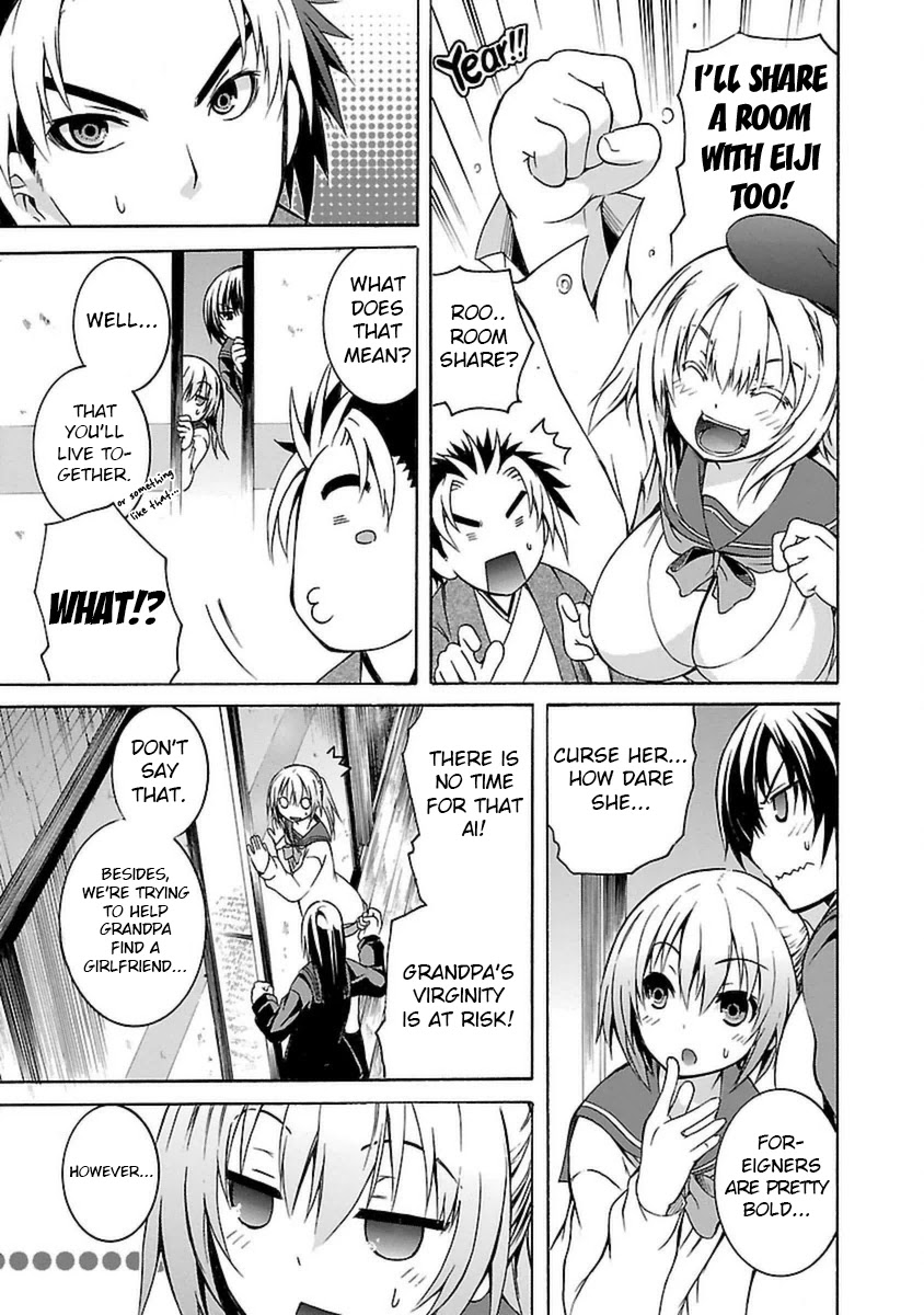 One More Age Chapter 3 page 14 - Chapter 3: Thanks to Globalization!