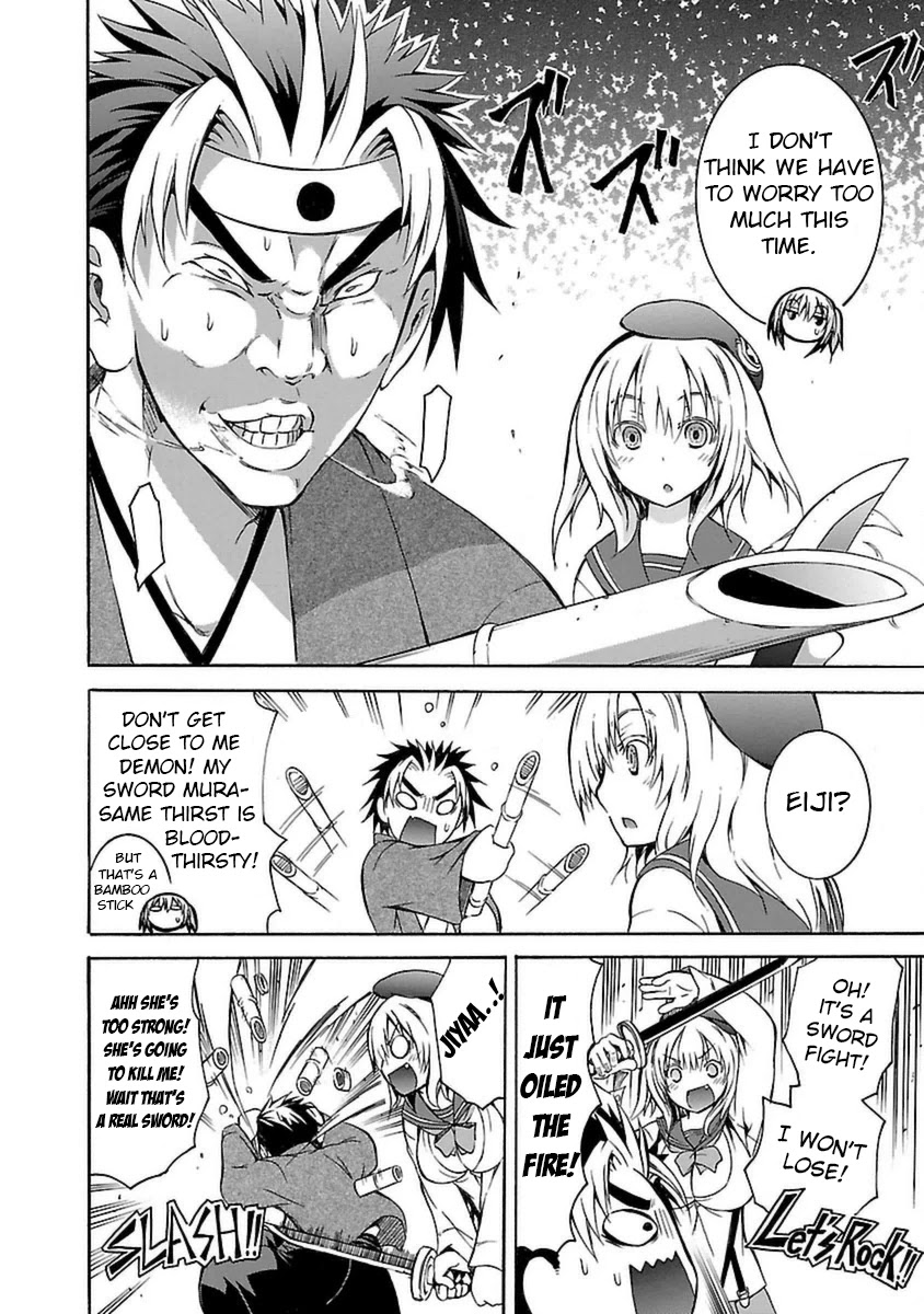One More Age Chapter 3 page 15 - Chapter 3: Thanks to Globalization!