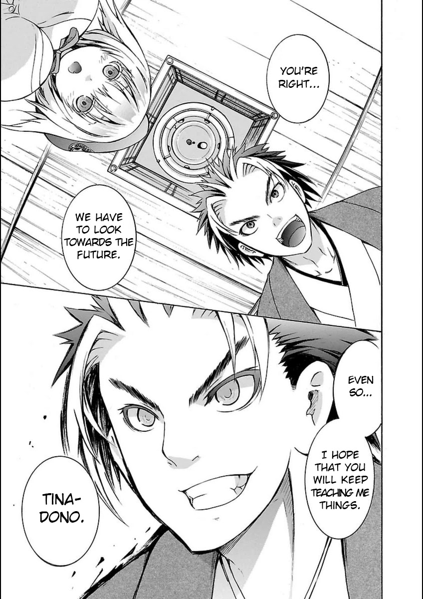 One More Age Chapter 3 page 18 - Chapter 3: Thanks to Globalization!