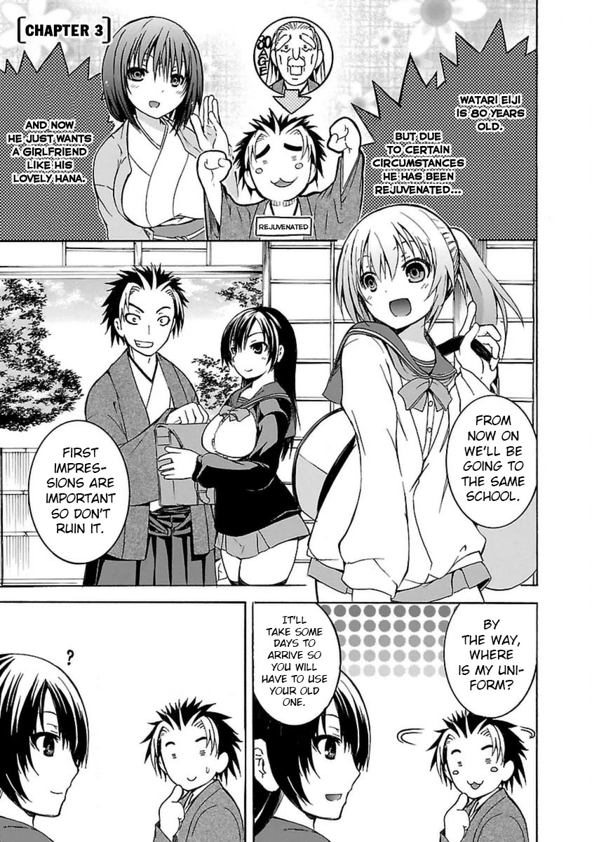 One More Age Chapter 3 page 2 - Chapter 3: Thanks to Globalization!