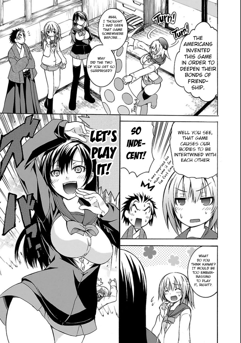 One More Age Chapter 3 page 22 - Chapter 3: Thanks to Globalization!