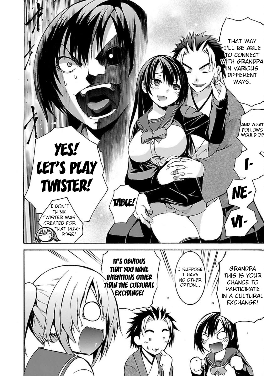 One More Age Chapter 3 page 23 - Chapter 3: Thanks to Globalization!