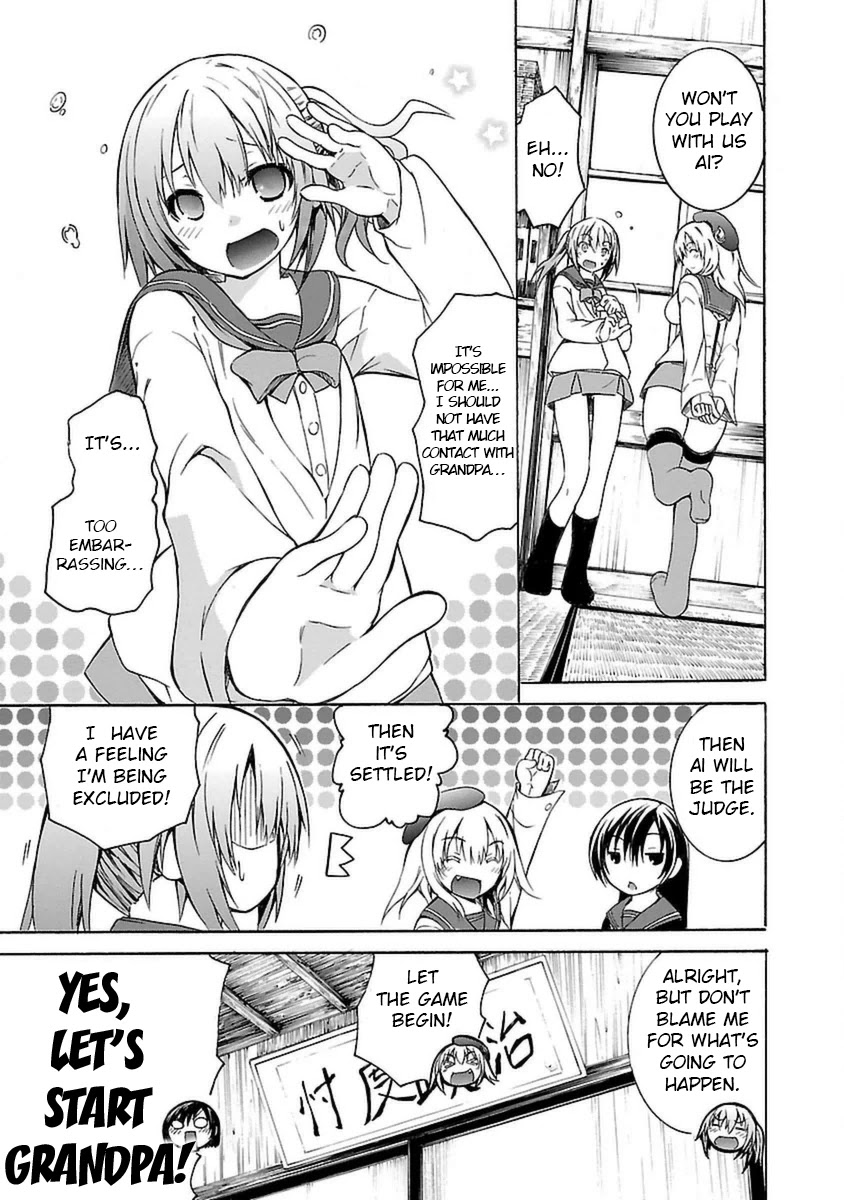 One More Age Chapter 3 page 24 - Chapter 3: Thanks to Globalization!