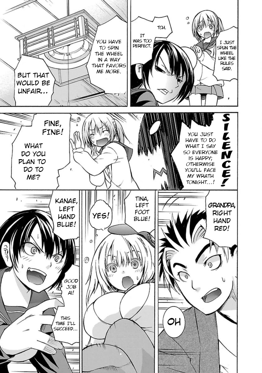 One More Age Chapter 3 page 26 - Chapter 3: Thanks to Globalization!
