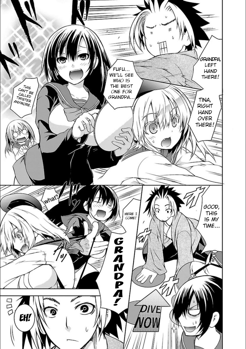 One More Age Chapter 3 page 28 - Chapter 3: Thanks to Globalization!