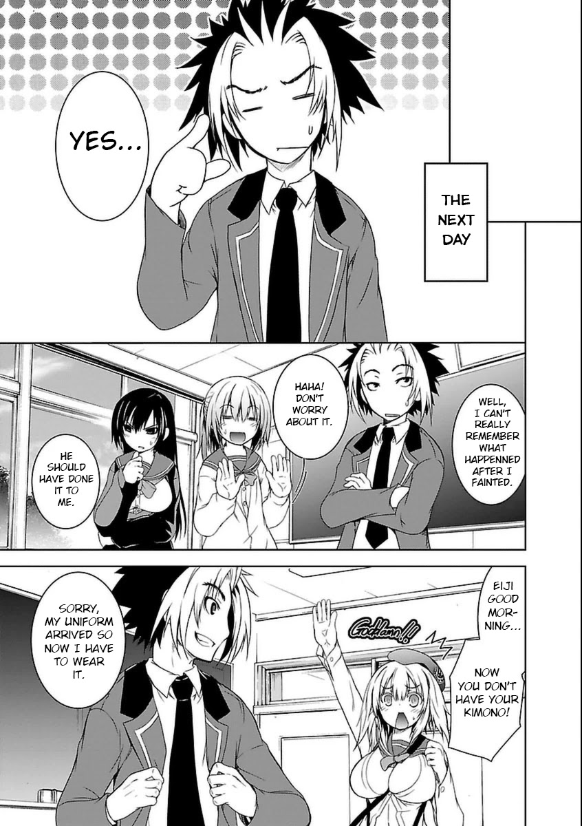 One More Age Chapter 3 page 30 - Chapter 3: Thanks to Globalization!