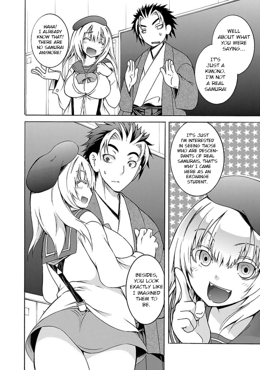 One More Age Chapter 3 page 7 - Chapter 3: Thanks to Globalization!