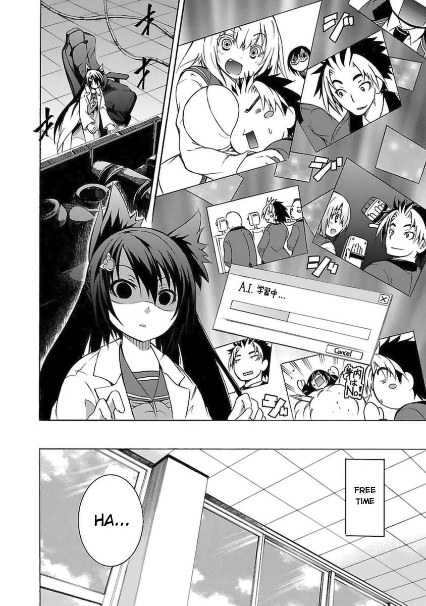 One More Age Chapter 4 page 13 - Chapter 4: Humans can't just remain idle.