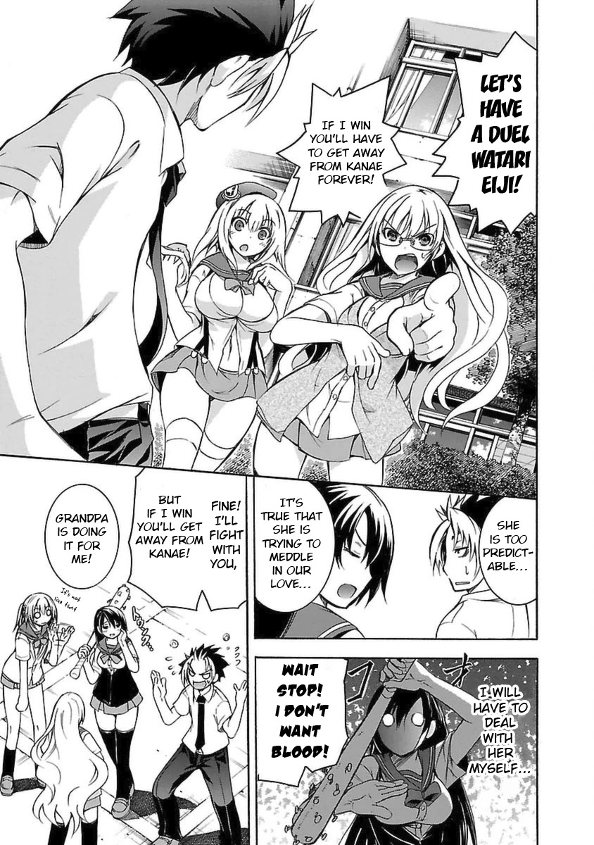 One More Age Chapter 5 page 10 - Chapter 5: Getting to the bottom of the problem