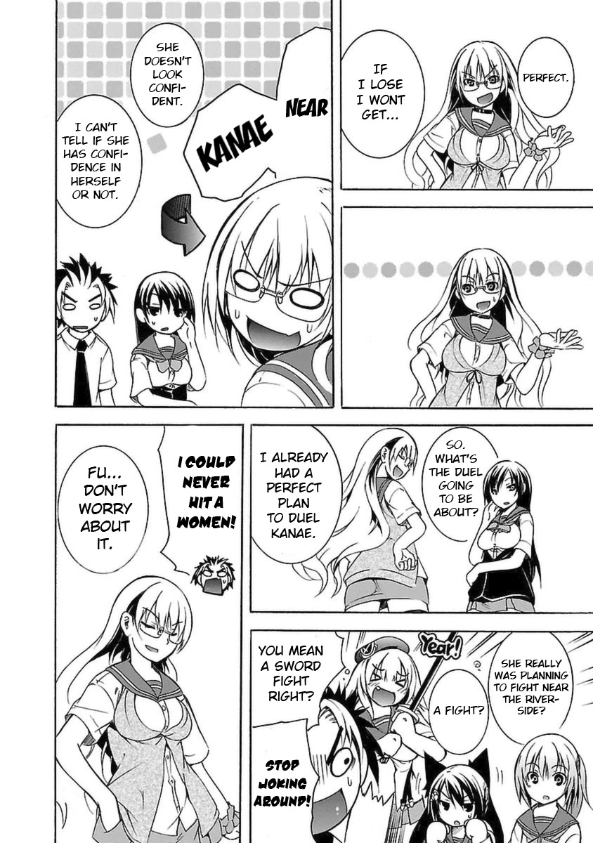 One More Age Chapter 5 page 11 - Chapter 5: Getting to the bottom of the problem