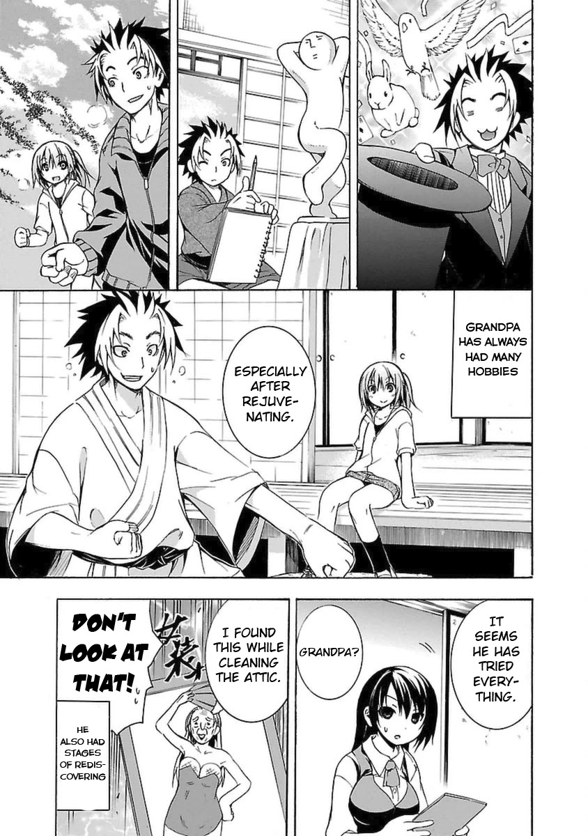 One More Age Chapter 5 page 2 - Chapter 5: Getting to the bottom of the problem