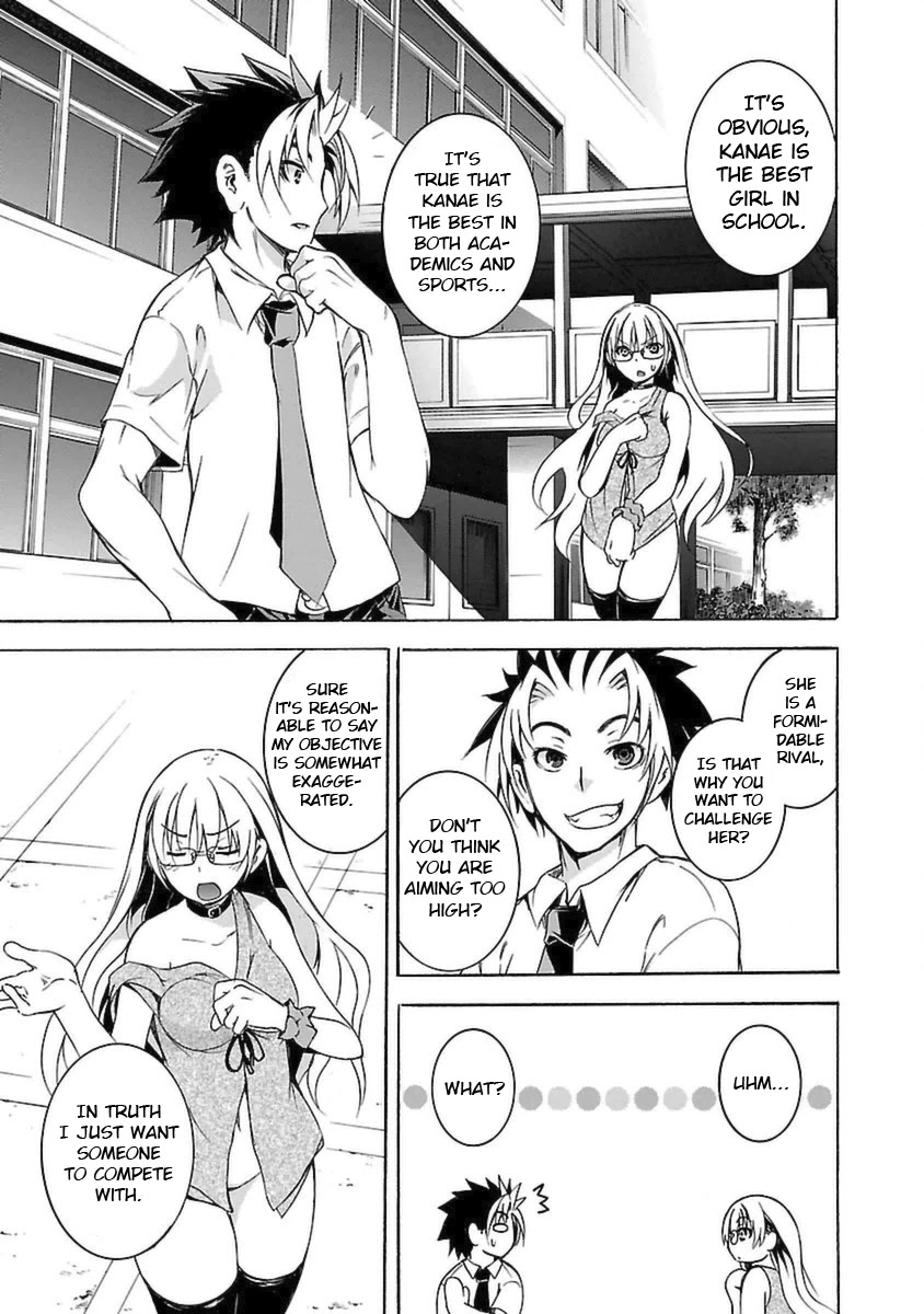One More Age Chapter 5 page 22 - Chapter 5: Getting to the bottom of the problem