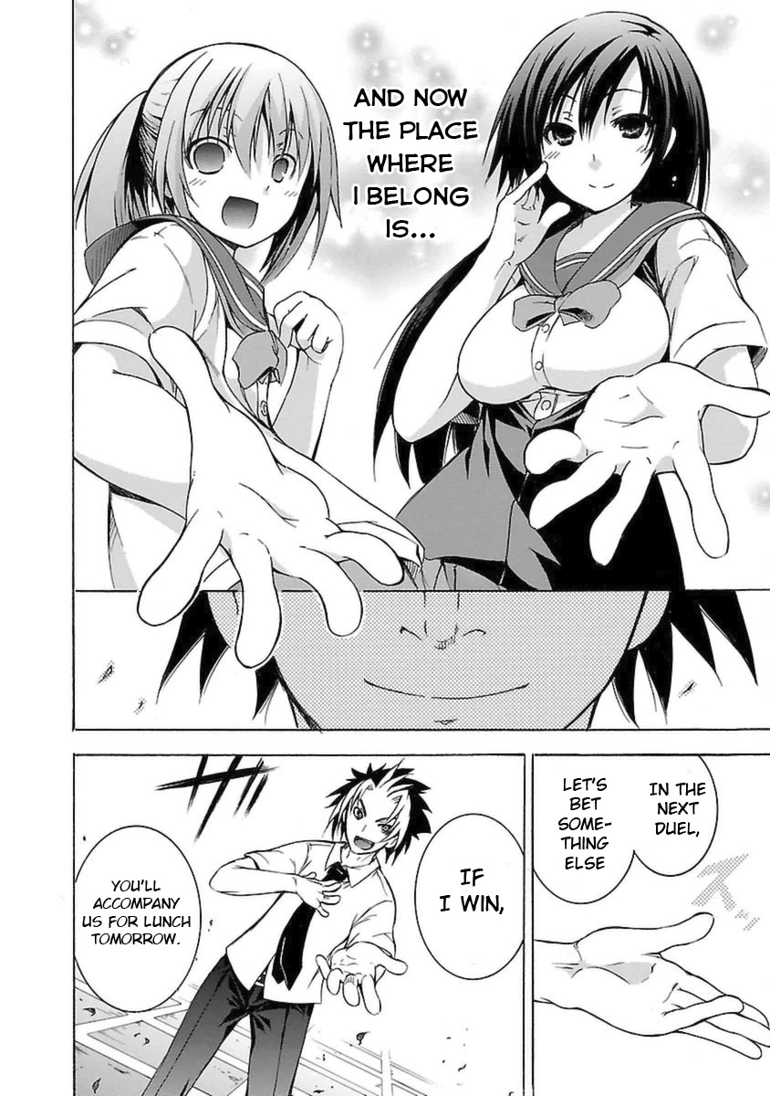 One More Age Chapter 5 page 25 - Chapter 5: Getting to the bottom of the problem