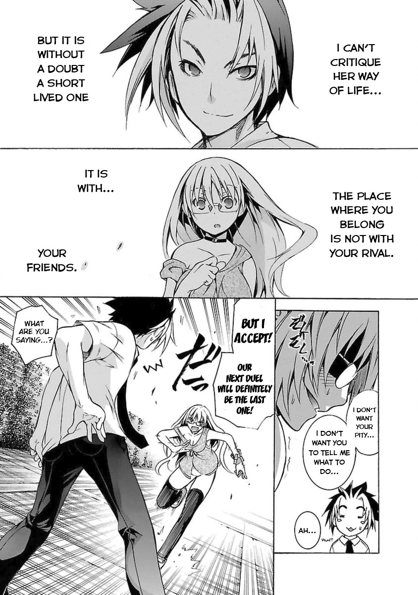 One More Age Chapter 5 page 26 - Chapter 5: Getting to the bottom of the problem