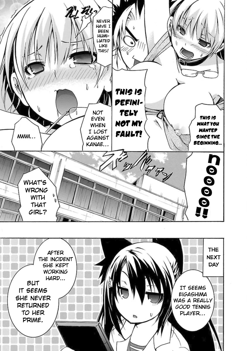 One More Age Chapter 5 page 28 - Chapter 5: Getting to the bottom of the problem