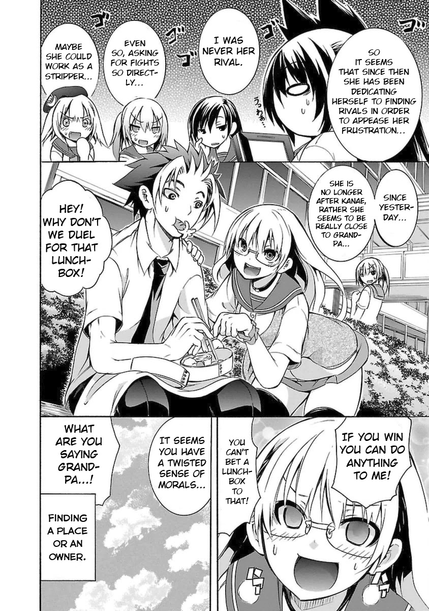 One More Age Chapter 5 page 29 - Chapter 5: Getting to the bottom of the problem