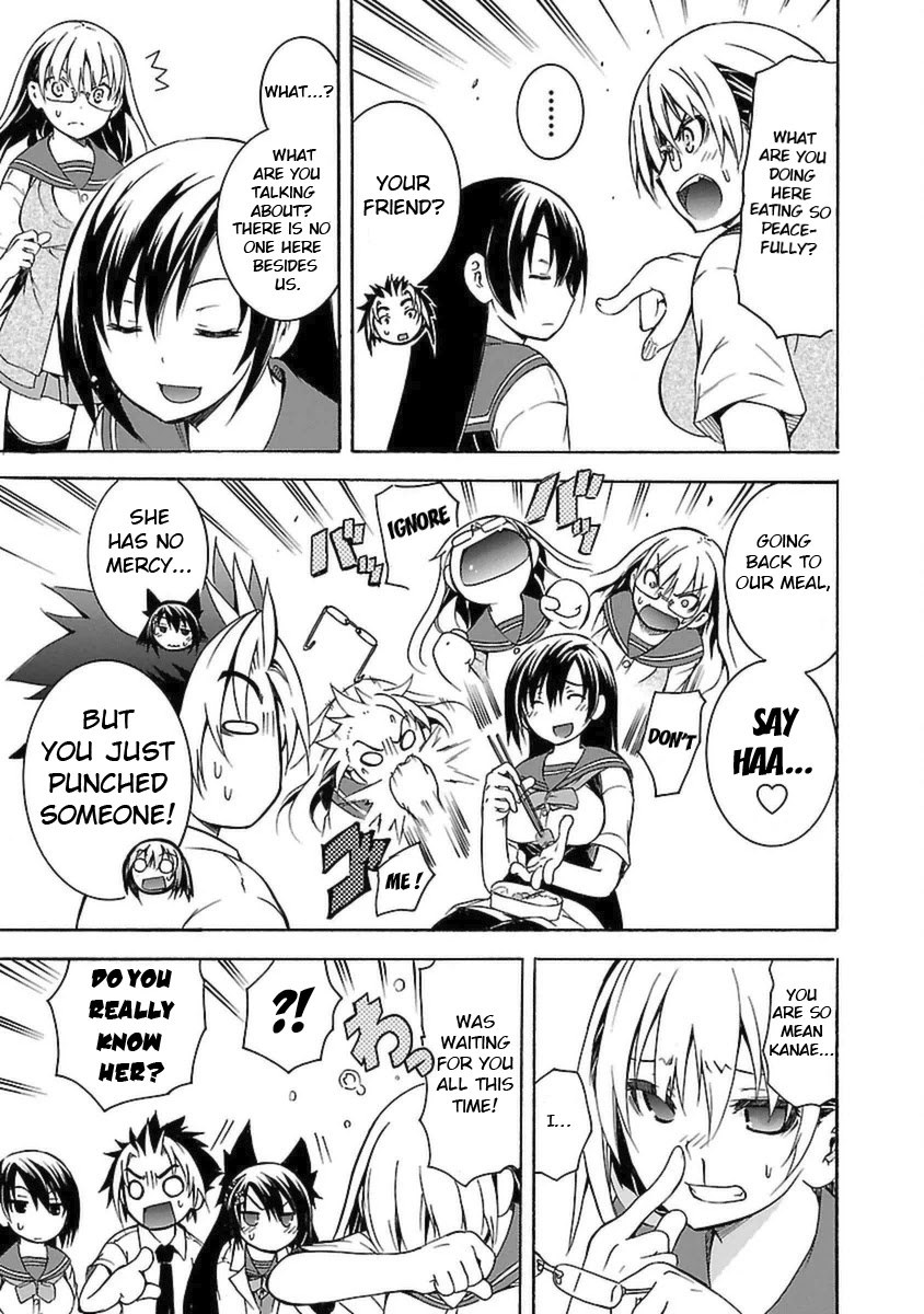 One More Age Chapter 5 page 6 - Chapter 5: Getting to the bottom of the problem
