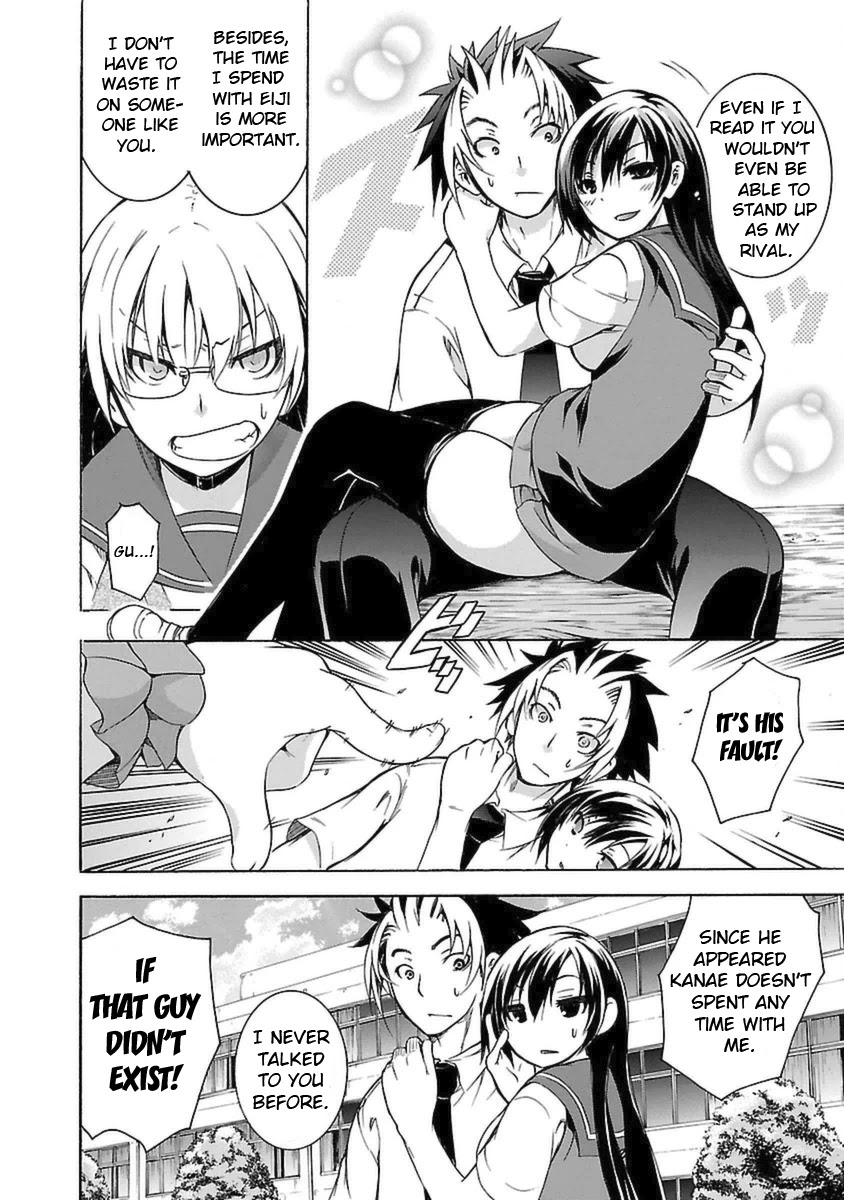 One More Age Chapter 5 page 9 - Chapter 5: Getting to the bottom of the problem