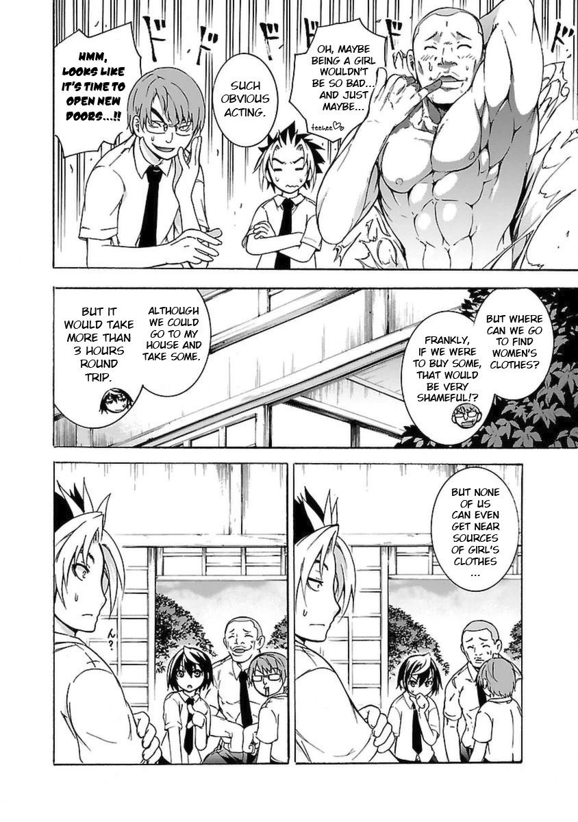 One More Age Chapter 6 page 11 - Chapter 6: Did You Say... Together!?