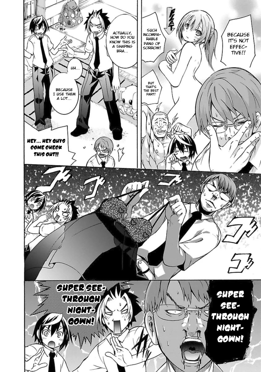 One More Age Chapter 6 page 17 - Chapter 6: Did You Say... Together!?