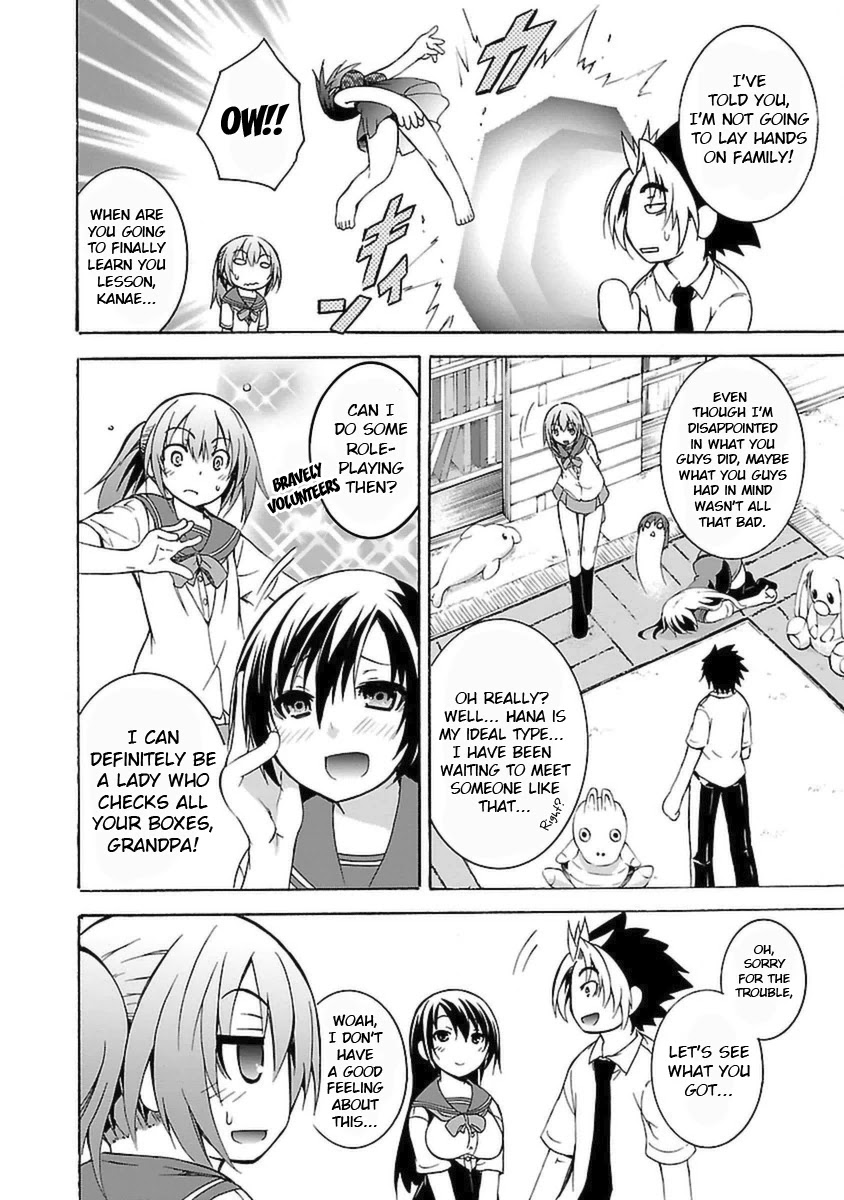 One More Age Chapter 6 page 23 - Chapter 6: Did You Say... Together!?
