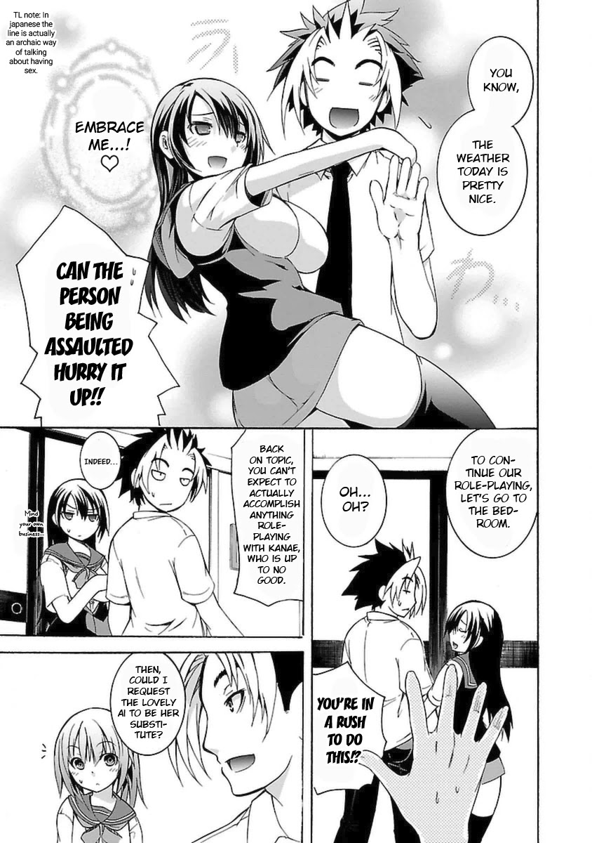 One More Age Chapter 6 page 24 - Chapter 6: Did You Say... Together!?