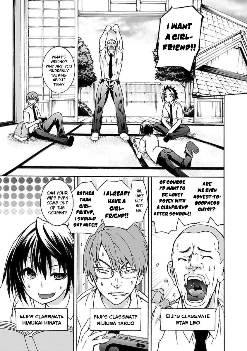 One More Age Chapter 6 page 4 - Chapter 6: Did You Say... Together!?