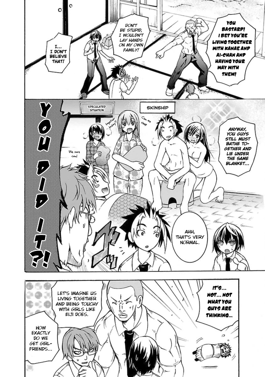 One More Age Chapter 6 page 7 - Chapter 6: Did You Say... Together!?