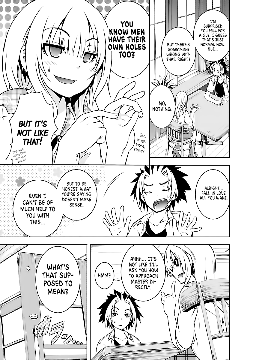 One More Age Chapter 7 page 12 - Chapter 7: Throbbing Male Uterus