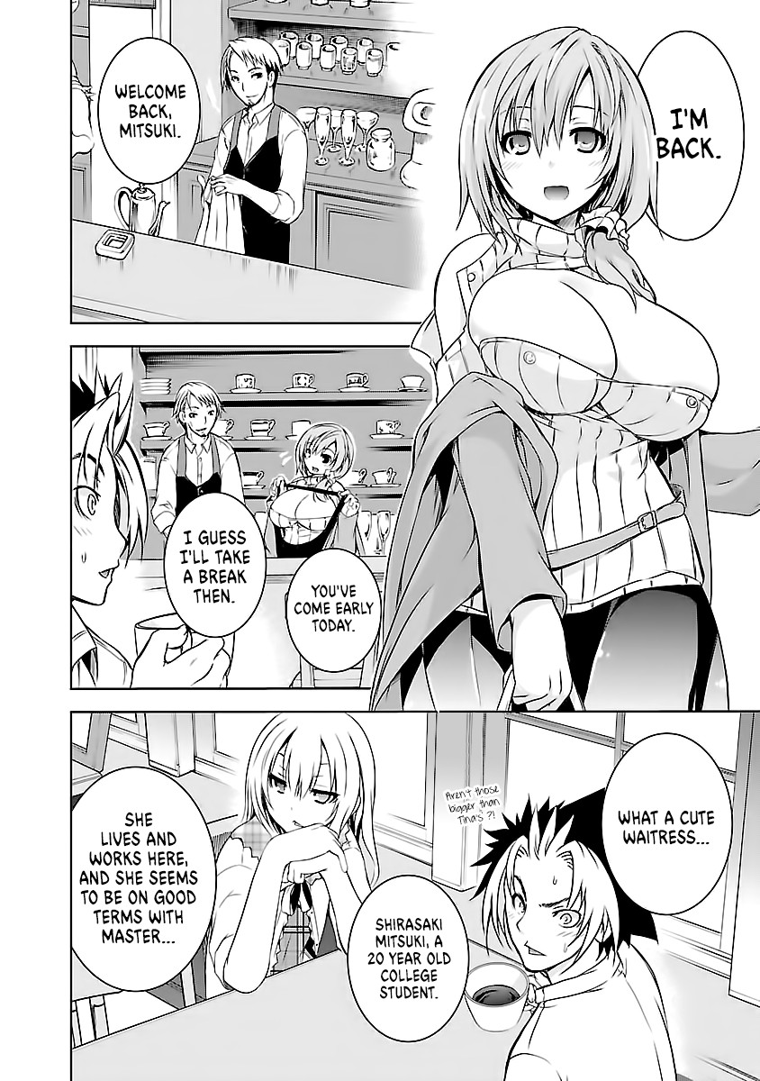 One More Age Chapter 7 page 13 - Chapter 7: Throbbing Male Uterus