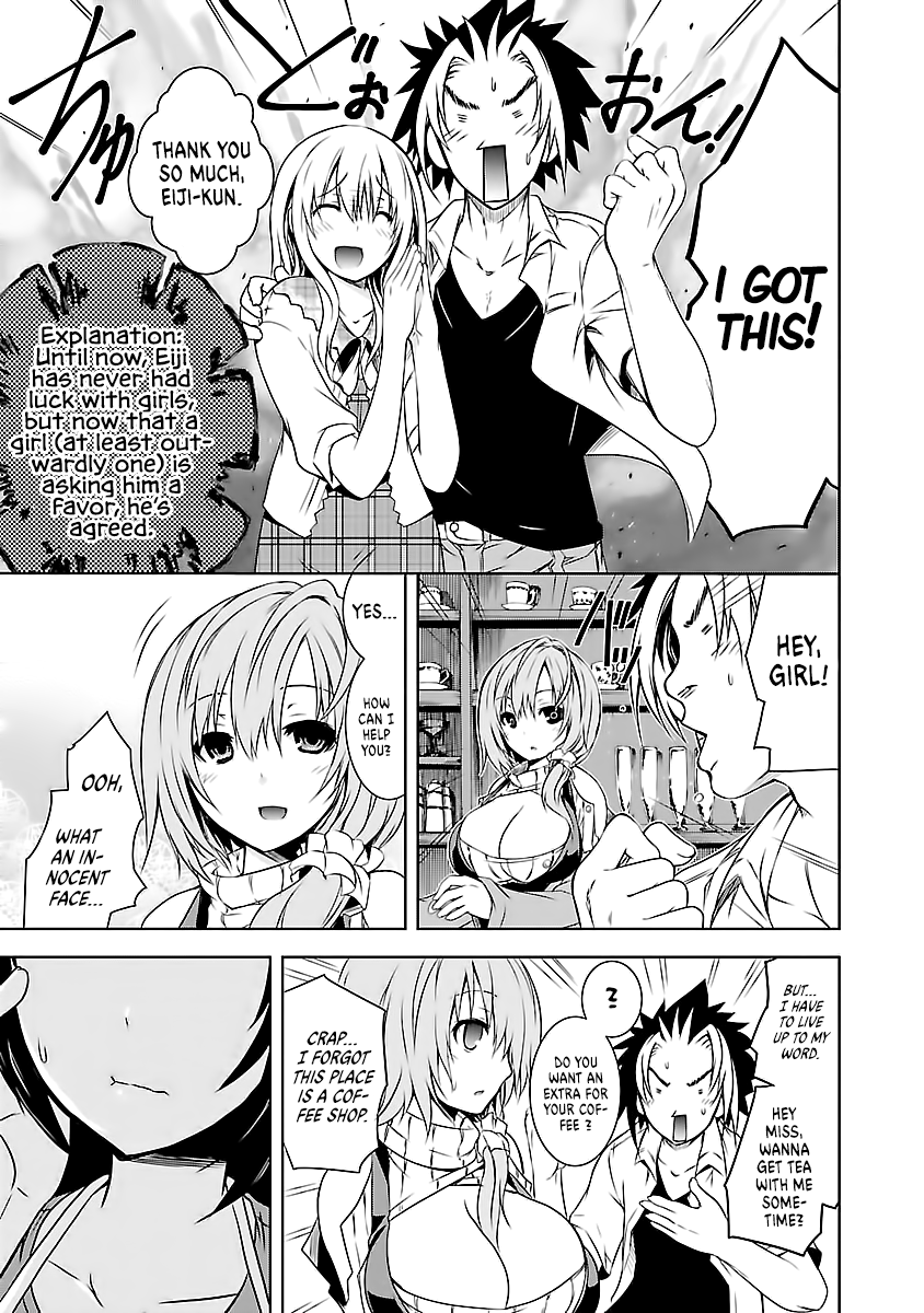 One More Age Chapter 7 page 16 - Chapter 7: Throbbing Male Uterus