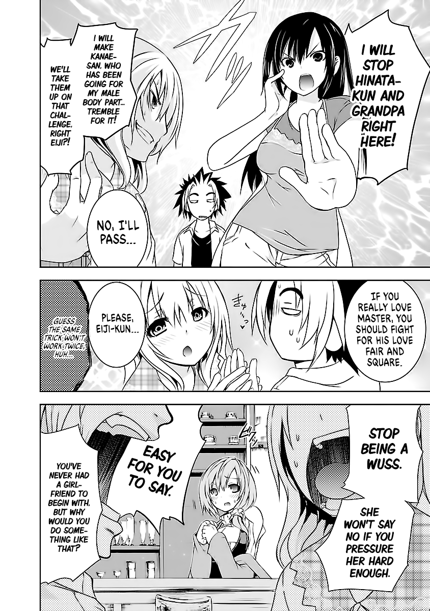 One More Age Chapter 7 page 19 - Chapter 7: Throbbing Male Uterus