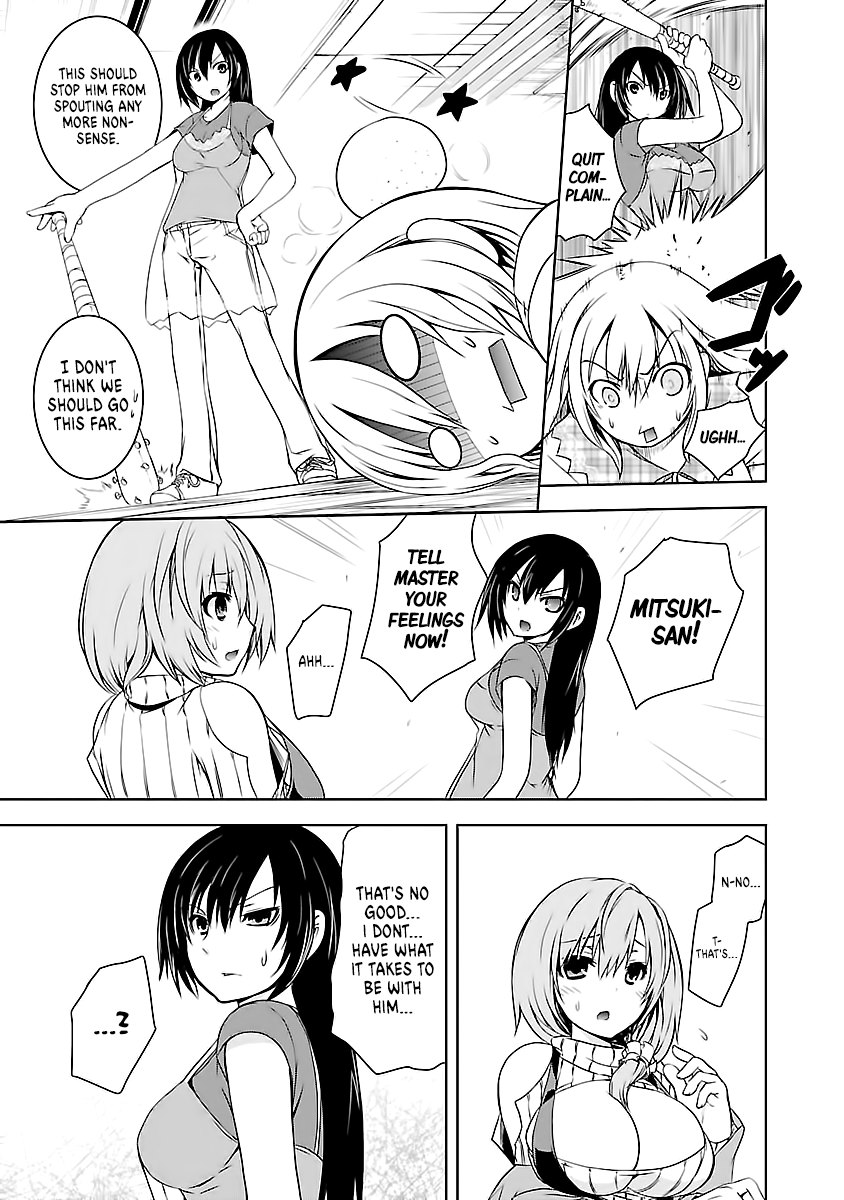 One More Age Chapter 7 page 20 - Chapter 7: Throbbing Male Uterus