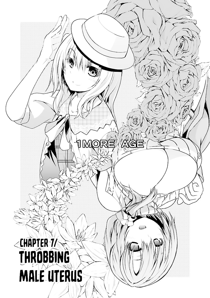 One More Age Chapter 7 page 3 - Chapter 7: Throbbing Male Uterus