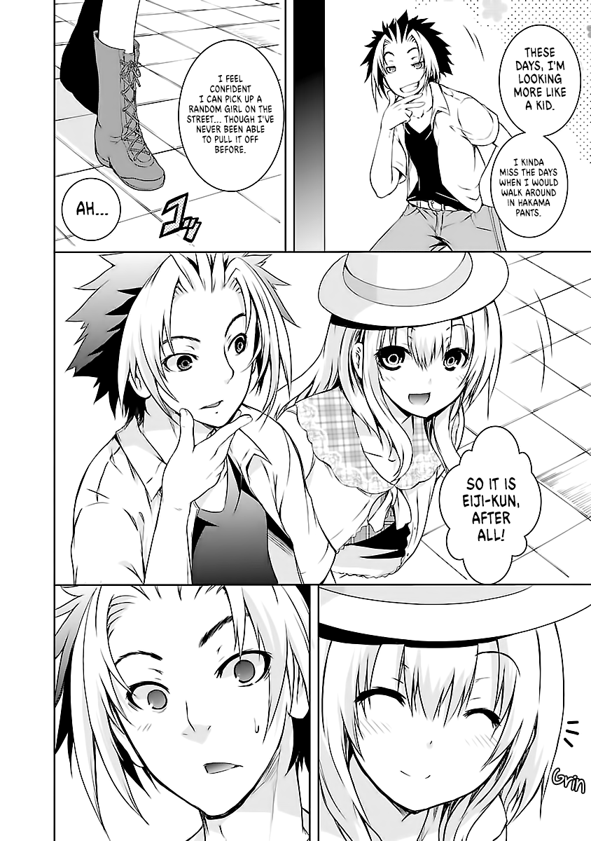 One More Age Chapter 7 page 5 - Chapter 7: Throbbing Male Uterus