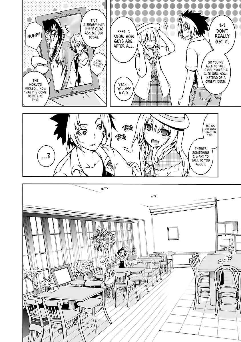 One More Age Chapter 7 page 7 - Chapter 7: Throbbing Male Uterus