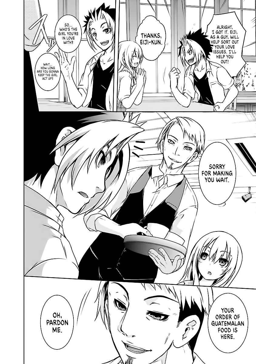 One More Age Chapter 7 page 9 - Chapter 7: Throbbing Male Uterus