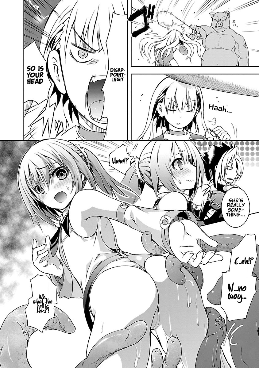 One More Age Chapter 8 page 18 - Chapter 8: A Quite Passionate Love Call