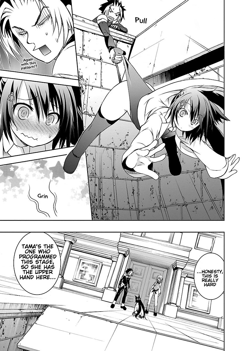 One More Age Chapter 8 page 21 - Chapter 8: A Quite Passionate Love Call
