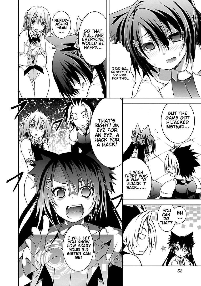 One More Age Chapter 8 page 22 - Chapter 8: A Quite Passionate Love Call