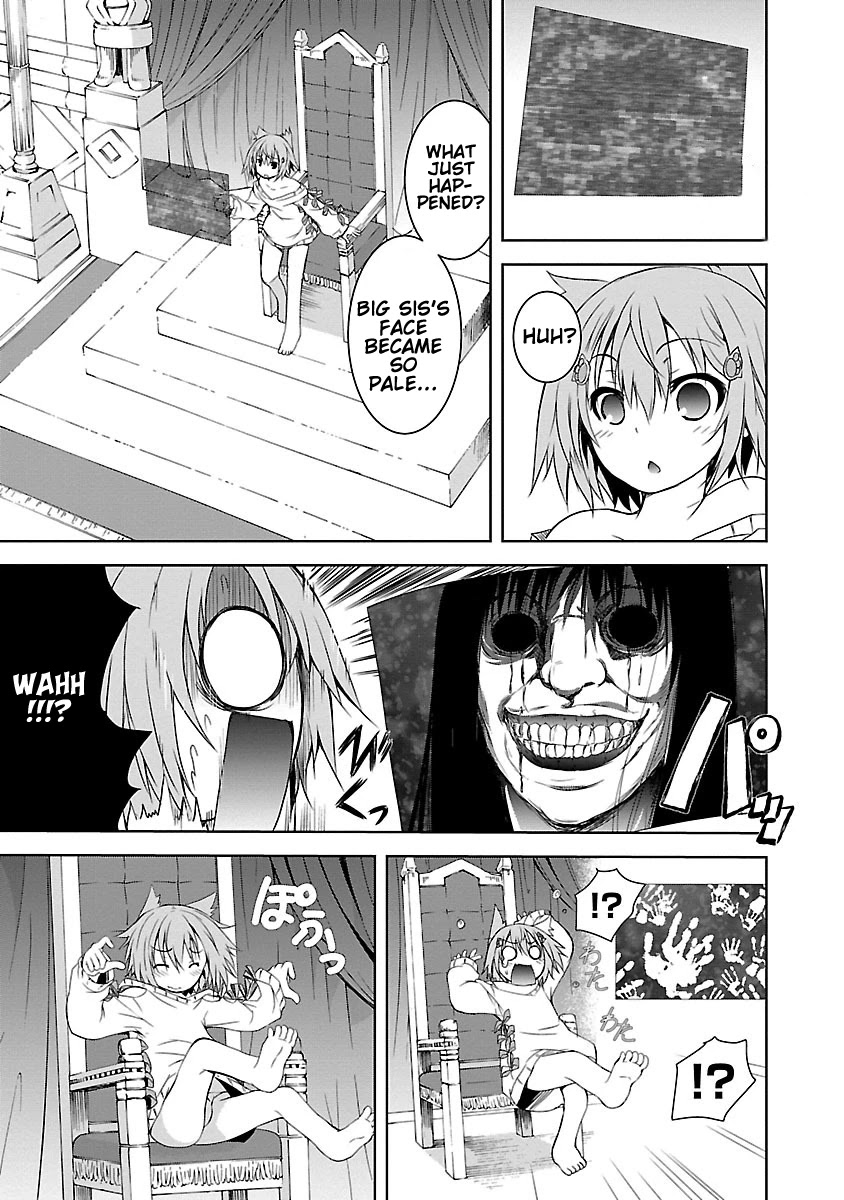 One More Age Chapter 8 page 23 - Chapter 8: A Quite Passionate Love Call