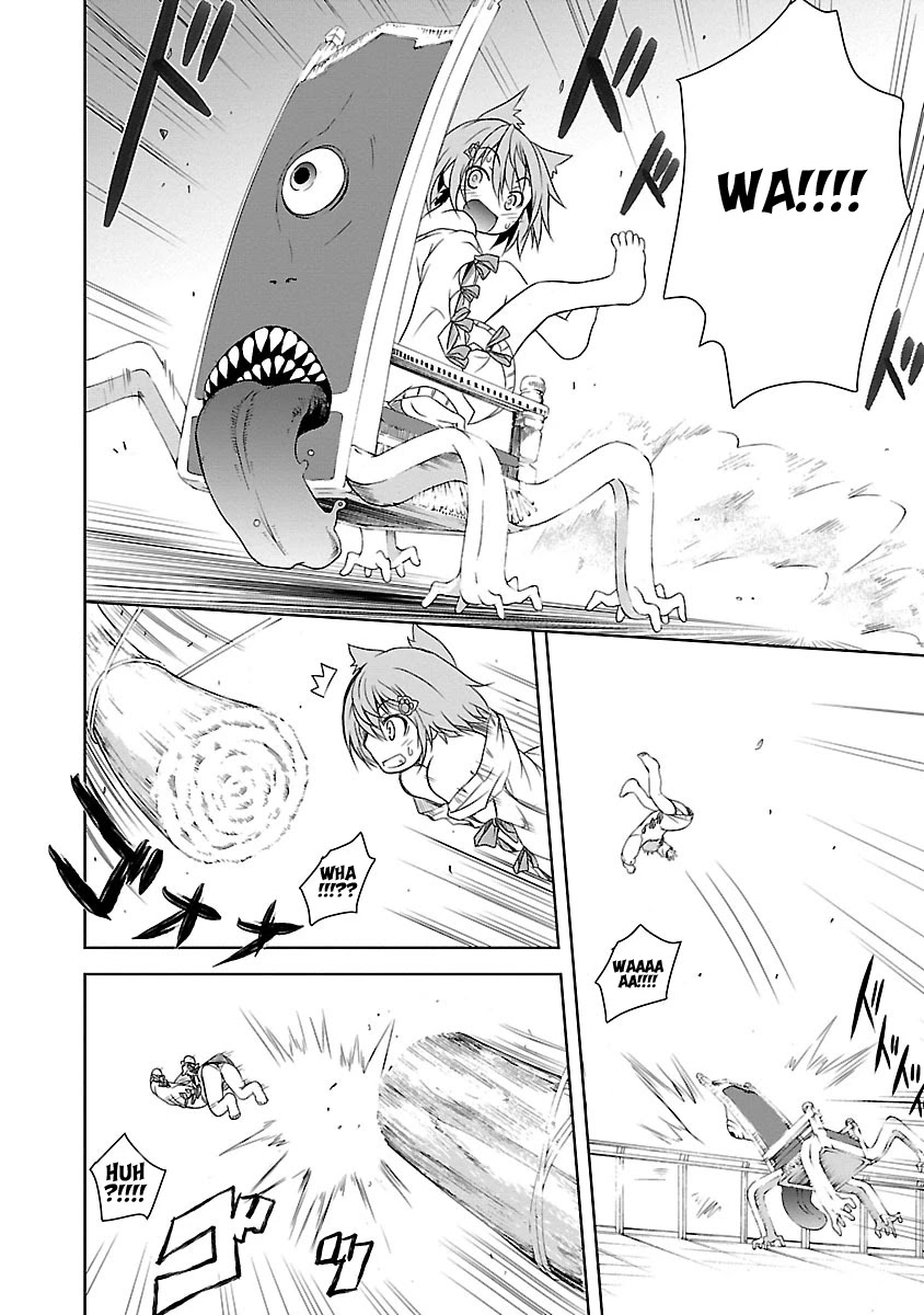 One More Age Chapter 8 page 24 - Chapter 8: A Quite Passionate Love Call