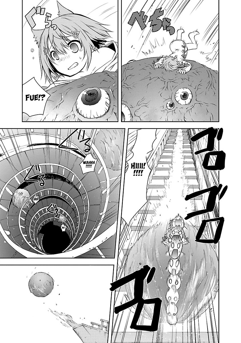 One More Age Chapter 8 page 25 - Chapter 8: A Quite Passionate Love Call