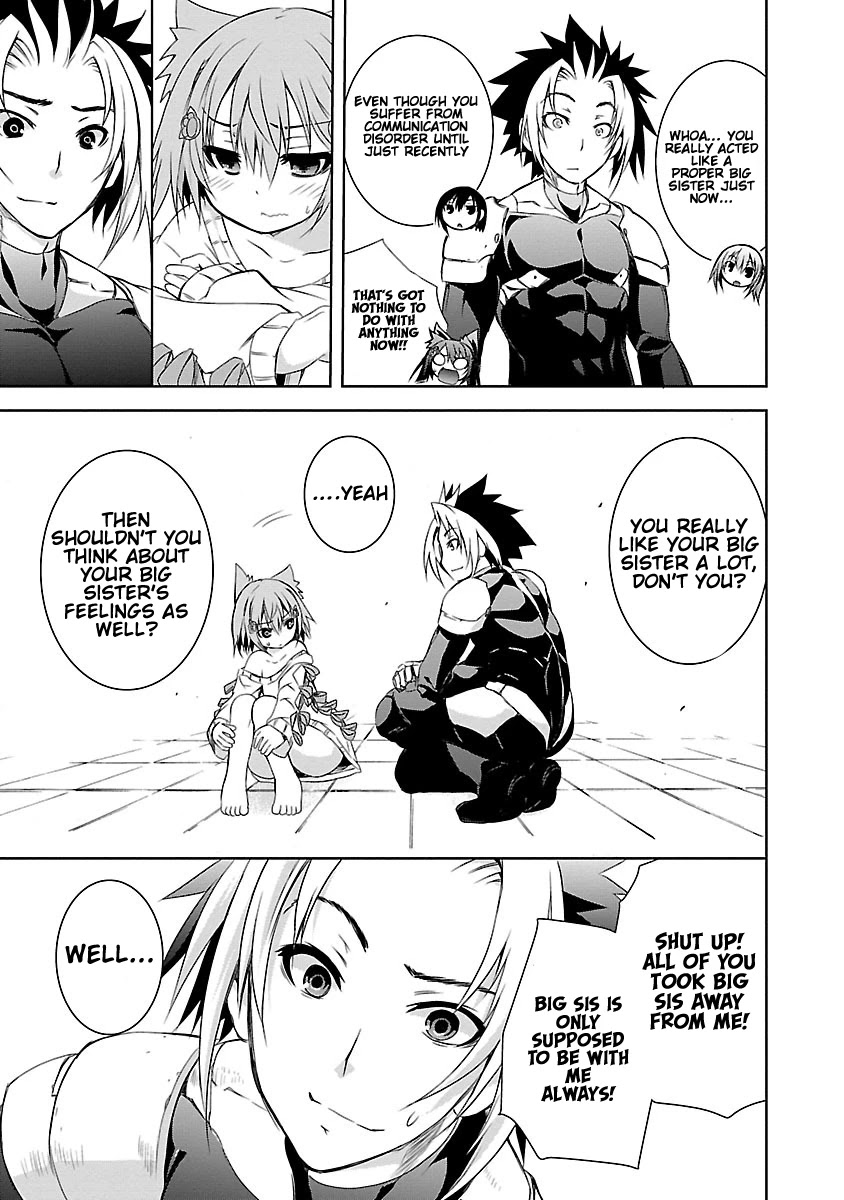 One More Age Chapter 8 page 27 - Chapter 8: A Quite Passionate Love Call
