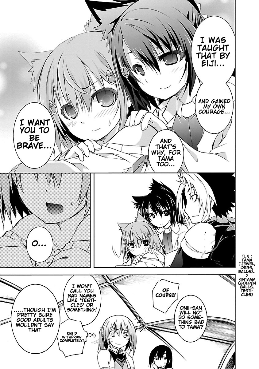 One More Age Chapter 8 page 29 - Chapter 8: A Quite Passionate Love Call