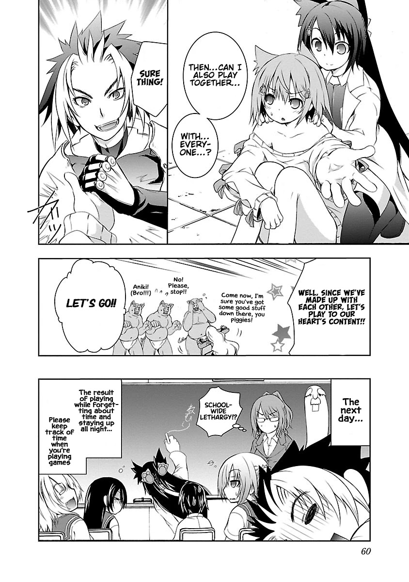 One More Age Chapter 8 page 30 - Chapter 8: A Quite Passionate Love Call